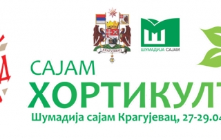 sajam hortikulture 2018