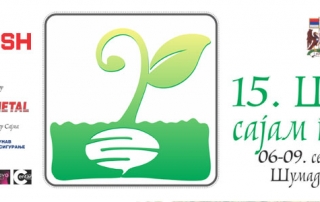 Šumadijski sajam poljoprivrede 2018