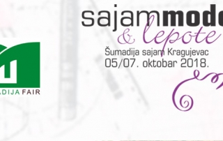 Sajam mode 2018