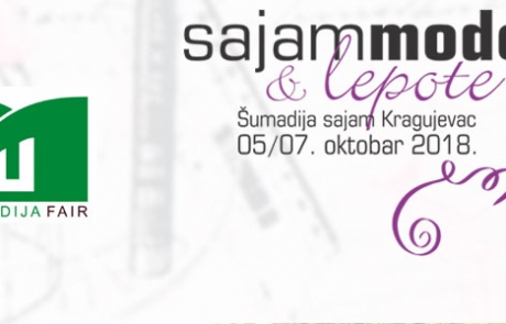 Sajam mode 2018
