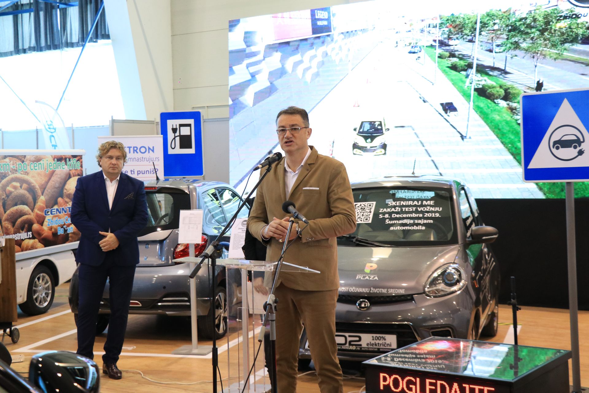 Sajam automobila - Auto Expo 2019