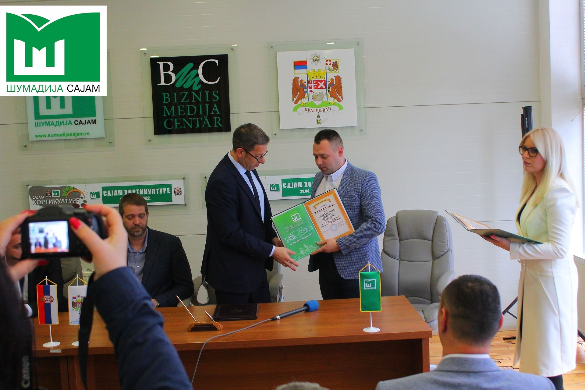 Potpisan Protokol o saradnji između Javno komunalnog preduzeća Šumadija i Javno-komunalnog i stambenog preduzeća Zvečan
