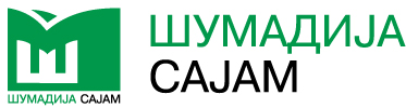 Šumadija sajam Logo