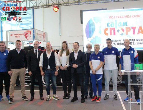 Zvanično je otvoren SAJAM SPORTA  pod parolom „Moj grad, moj klub.“