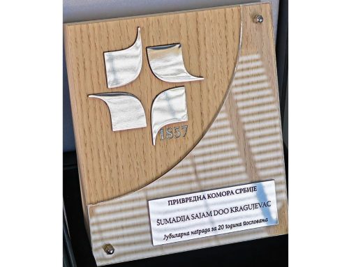 Šumadija sajam dobitnik prestižne nagrade Regionalne privredne komore Šumadijskog i Pomoravskog upravnog okruga  za poslovnu 2025.godinu.