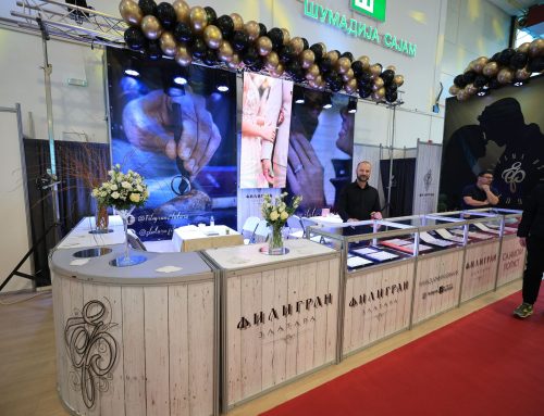 Jubilarni Sajam venčanja u Kragujevcu je zvanično otvoren